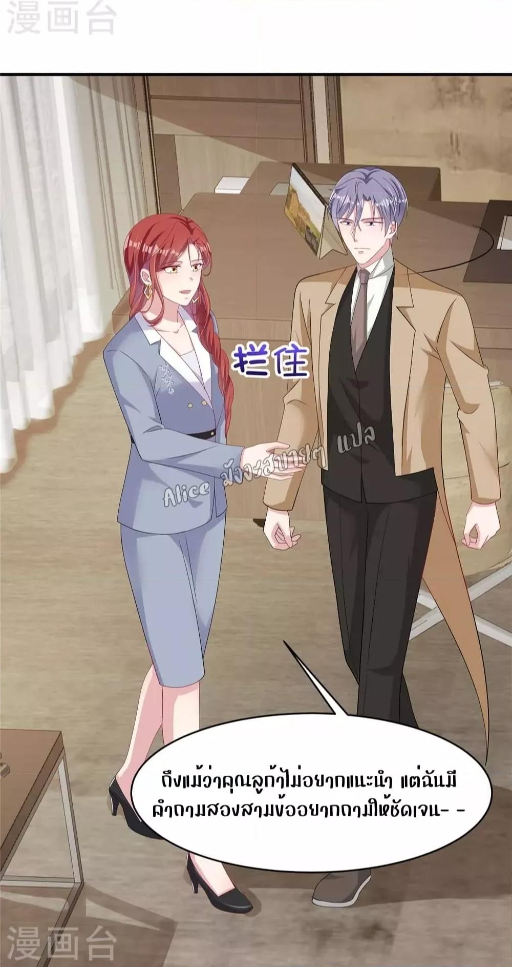 Manga-lc-com อ่านมังงะ อ่านการ์ตูน ออนไลน์ ฟรี ParanoidHiman ตอนที่ 1 2 3 4 5 6 7 8 9 10 11 12 13 14 ฟรี ไม่มีโฆษณา Manga-lc - อ่าน มังงะ อ่าน การ์ตูน ออนไลน์ อ่านมังงะ ฟรี