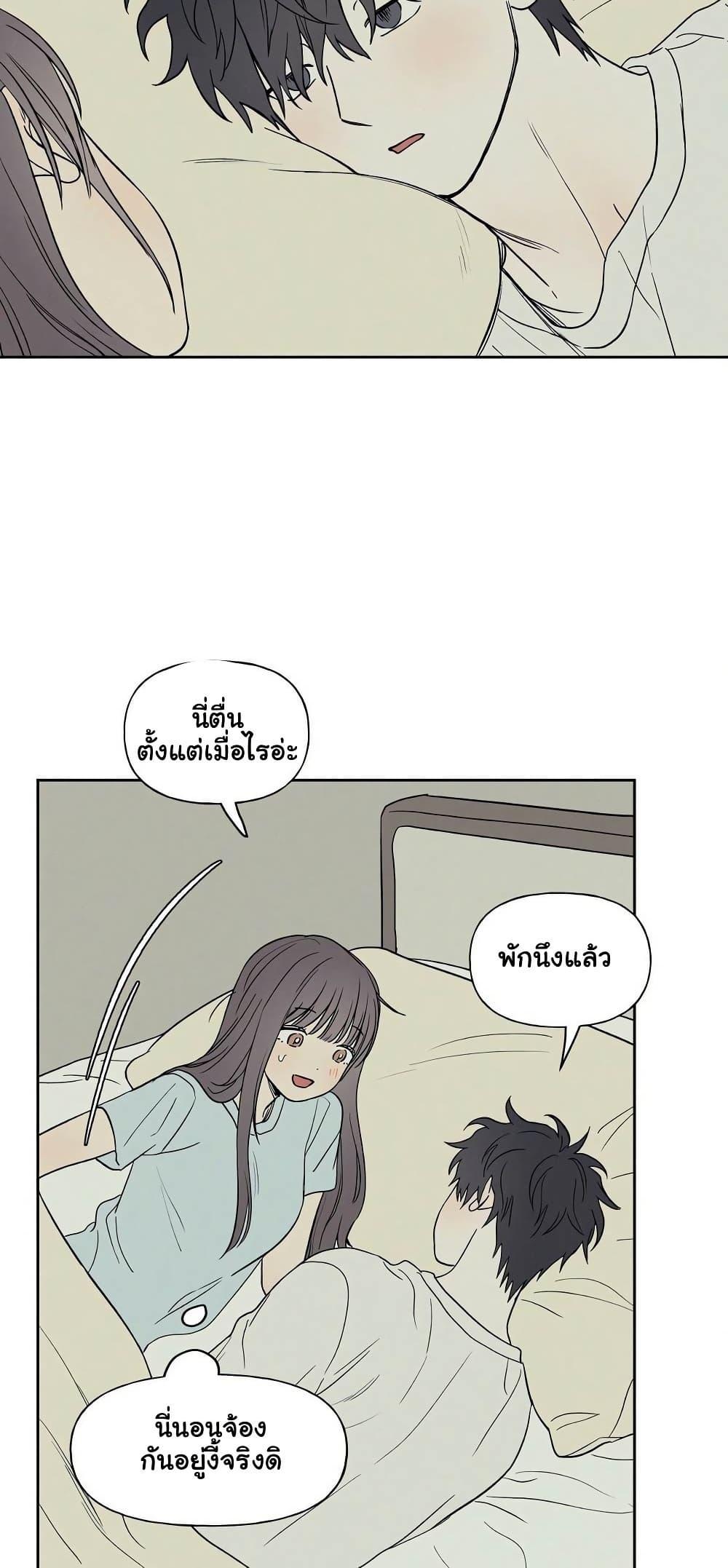 Doujin-Lc- อ่าน โดจิน มังฮวา เกาหลี ญี่ปุ่น จีน แปลไทย 3xLover ตอนที่ 1 2 3 4 5 6 7 8 9 10 11 12 13 14 ฟรี ไม่มีโฆษณา อ่าน โดจิน Manhwa เกาหลี ญี่ปุ่น จีน เรามีครบ คัดมาให้เน้นๆ โดจิน 18+ รับประกันความฟินโดย  Doujin Lc