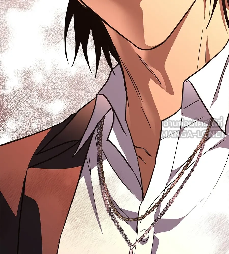 ถึกทนแทงก์แรงก์ C ตอนที่ 44 รูปที่ 252
