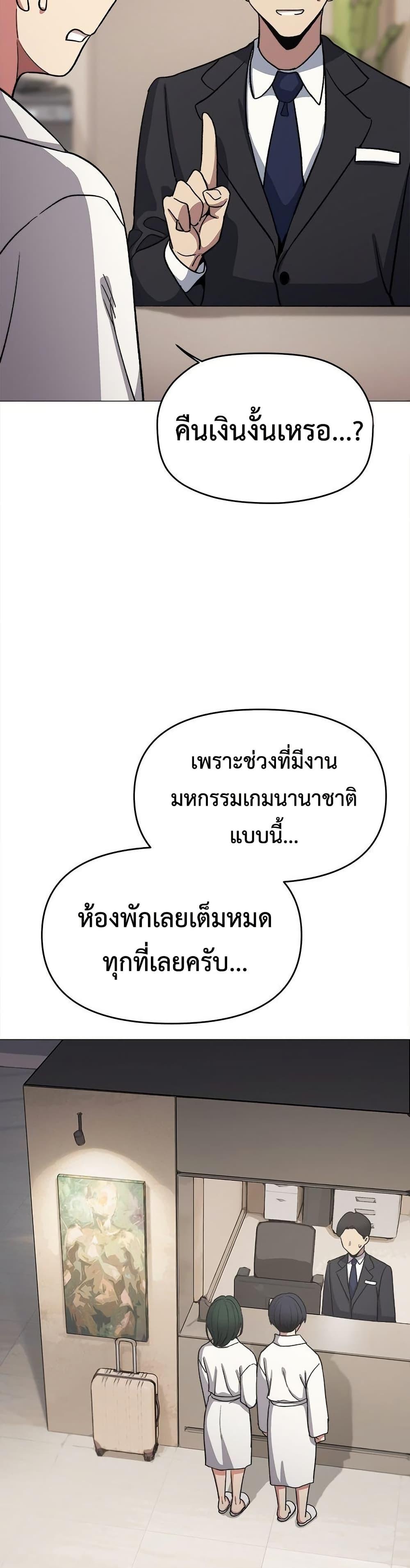 Doujin-Lc- อ่าน โดจิน มังฮวา เกาหลี ญี่ปุ่น จีน แปลไทย Stop Smoking ตอนที่ 1 2 3 4 5 6 7 8 9 10 11 12 13 14 ฟรี ไม่มีโฆษณา อ่าน โดจิน Manhwa เกาหลี ญี่ปุ่น จีน เรามีครบ คัดมาให้เน้นๆ โดจิน 18+ รับประกันความฟินโดย  Doujin Lc