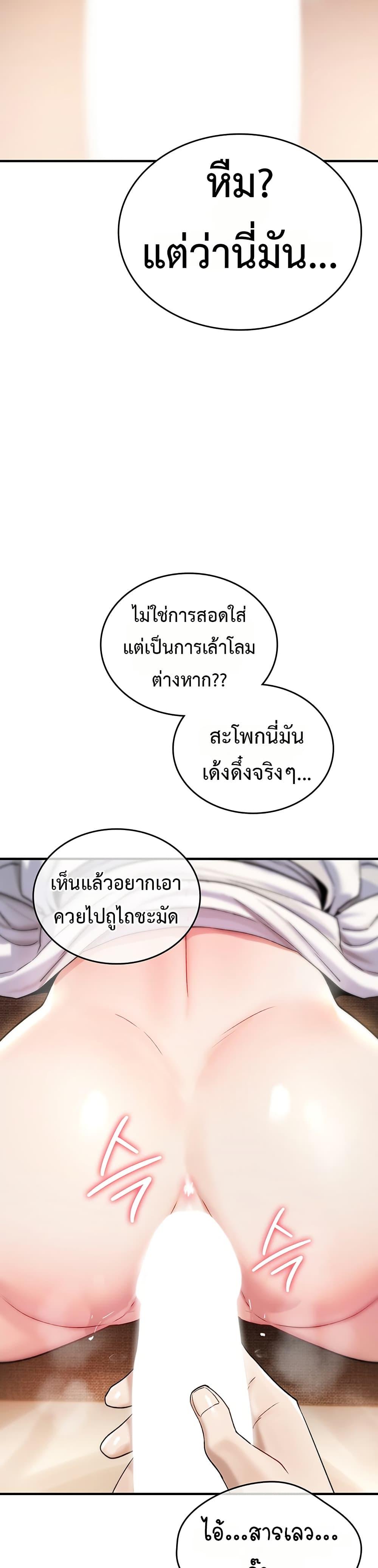 Doujin-Lc- อ่าน โดจิน มังฮวา เกาหลี ญี่ปุ่น จีน แปลไทย It Will Never Break ตอนที่ 1 2 3 4 5 6 7 8 9 10 11 12 13 14 ฟรี ไม่มีโฆษณา อ่าน โดจิน Manhwa เกาหลี ญี่ปุ่น จีน เรามีครบ คัดมาให้เน้นๆ โดจิน 18+ รับประกันความฟินโดย  Doujin Lc