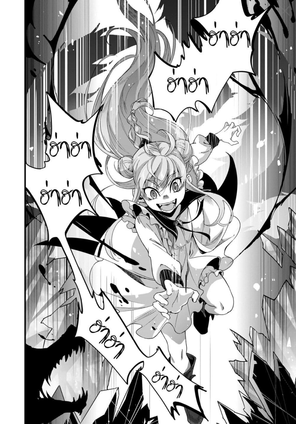 Manga-lc-com อ่านมังงะ อ่านการ์ตูน ออนไลน์ ฟรี Reijou Arisu no Eiyuutan ~ Kizoku no Shoujo ni Tensei shita Eiyuu wa Yagate Saikyou to Nari Hitobito wo Sukuu Tame Musou suru ~ ตอนที่ 1 2 3 4 5 6 7 8 9 10 11 12 13 14 ฟรี ไม่มีโฆษณา Manga-lc - อ่าน มังงะ อ่าน การ์ตูน ออนไลน์ อ่านมังงะ ฟรี