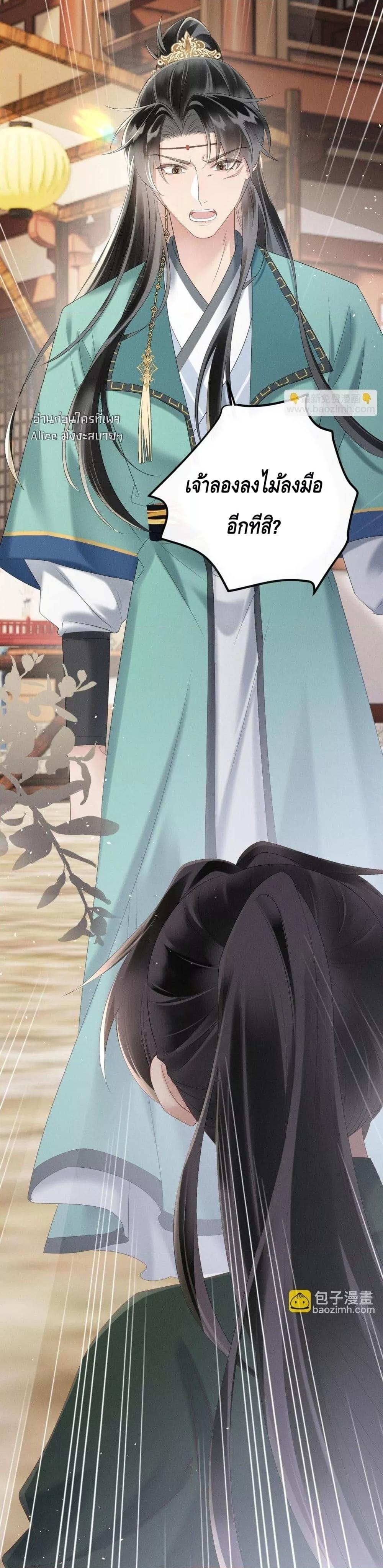 Manga-lc-com อ่านมังงะ อ่านการ์ตูน ออนไลน์ ฟรี เสียงหัวใจของเธ ตอนที่ 1 2 3 4 5 6 7 8 9 10 11 12 13 14 ฟรี ไม่มีโฆษณา Manga-lc - อ่าน มังงะ อ่าน การ์ตูน ออนไลน์ อ่านมังงะ ฟรี