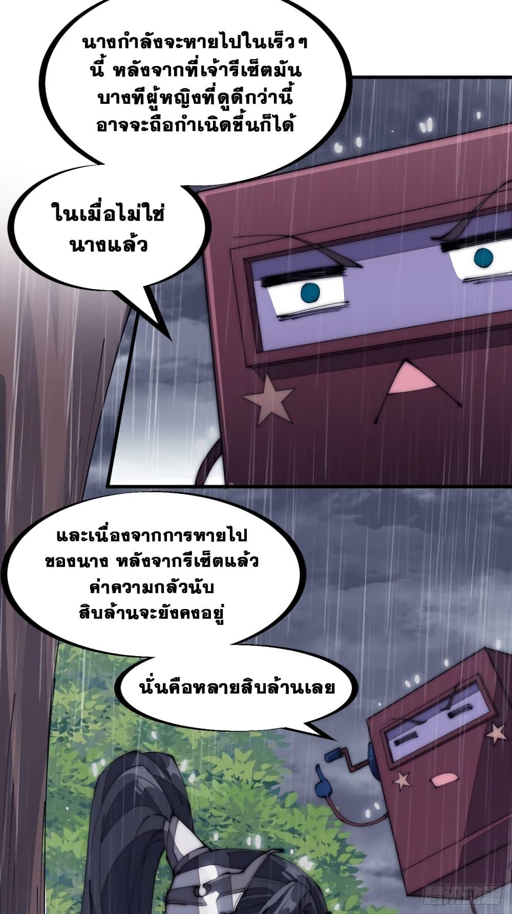 Manga-lc-com อ่านมังงะ อ่านการ์ตูน ออนไลน์ ฟรี It Starts With A Mountain ตอนที่ 1 2 3 4 5 6 7 8 9 10 11 12 13 14 ฟรี ไม่มีโฆษณา Manga-lc - อ่าน มังงะ อ่าน การ์ตูน ออนไลน์ อ่านมังงะ ฟรี