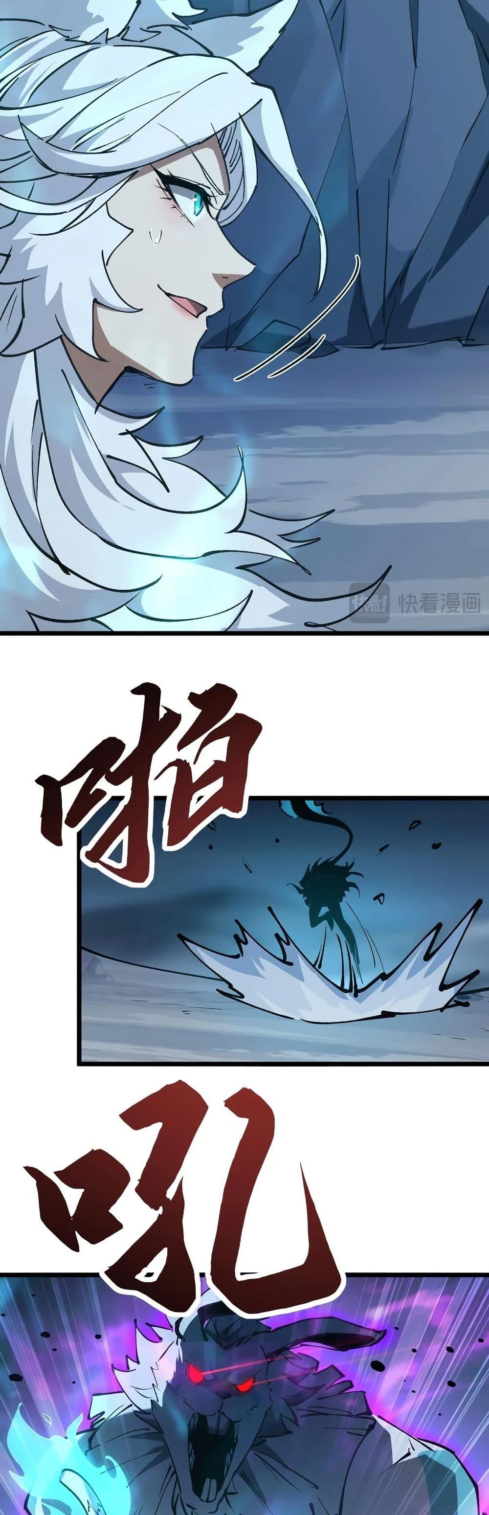 Manga-lc-com อ่านมังงะ อ่านการ์ตูน ออนไลน์ ฟรี Summon the devil, I am the abyss ตอนที่ 1 2 3 4 5 6 7 8 9 10 11 12 13 14 ฟรี ไม่มีโฆษณา Manga-lc - อ่าน มังงะ อ่าน การ์ตูน ออนไลน์ อ่านมังงะ ฟรี