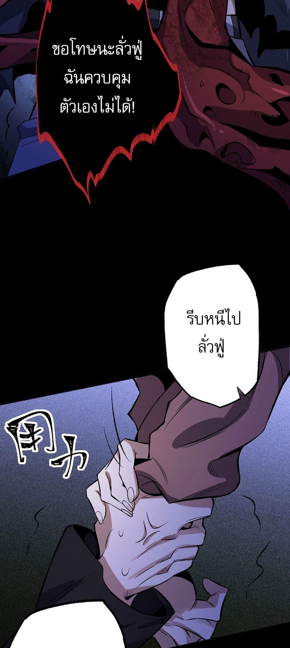 Manga-lc-com อ่านมังงะ อ่านการ์ตูน ออนไลน์ ฟรี An Hai Ji Yuan ตอนที่ 1 2 3 4 5 6 7 8 9 10 11 12 13 14 ฟรี ไม่มีโฆษณา Manga-lc - อ่าน มังงะ อ่าน การ์ตูน ออนไลน์ อ่านมังงะ ฟรี