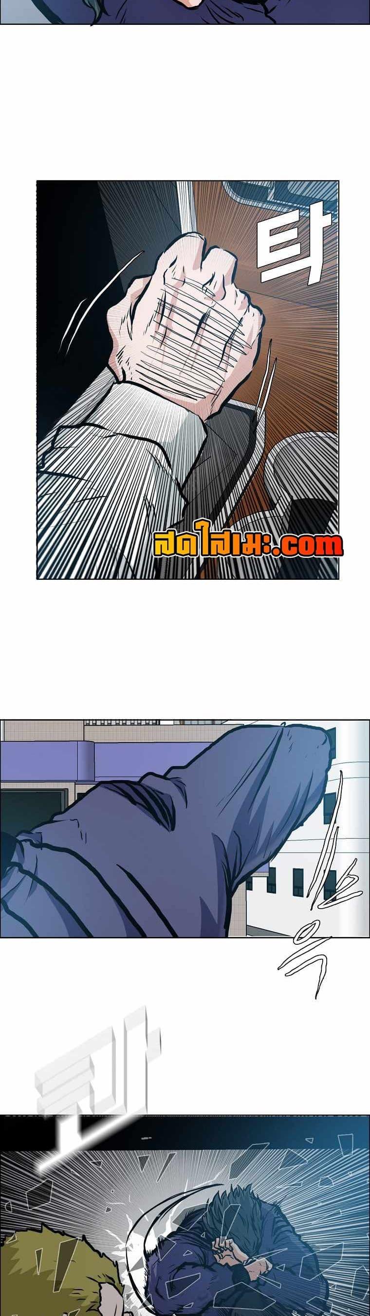 Manga-lc-com อ่านมังงะ อ่านการ์ตูน ออนไลน์ ฟรี Boss in School ตอนที่ 1 2 3 4 5 6 7 8 9 10 11 12 13 14 ฟรี ไม่มีโฆษณา Manga-lc - อ่าน มังงะ อ่าน การ์ตูน ออนไลน์ อ่านมังงะ ฟรี