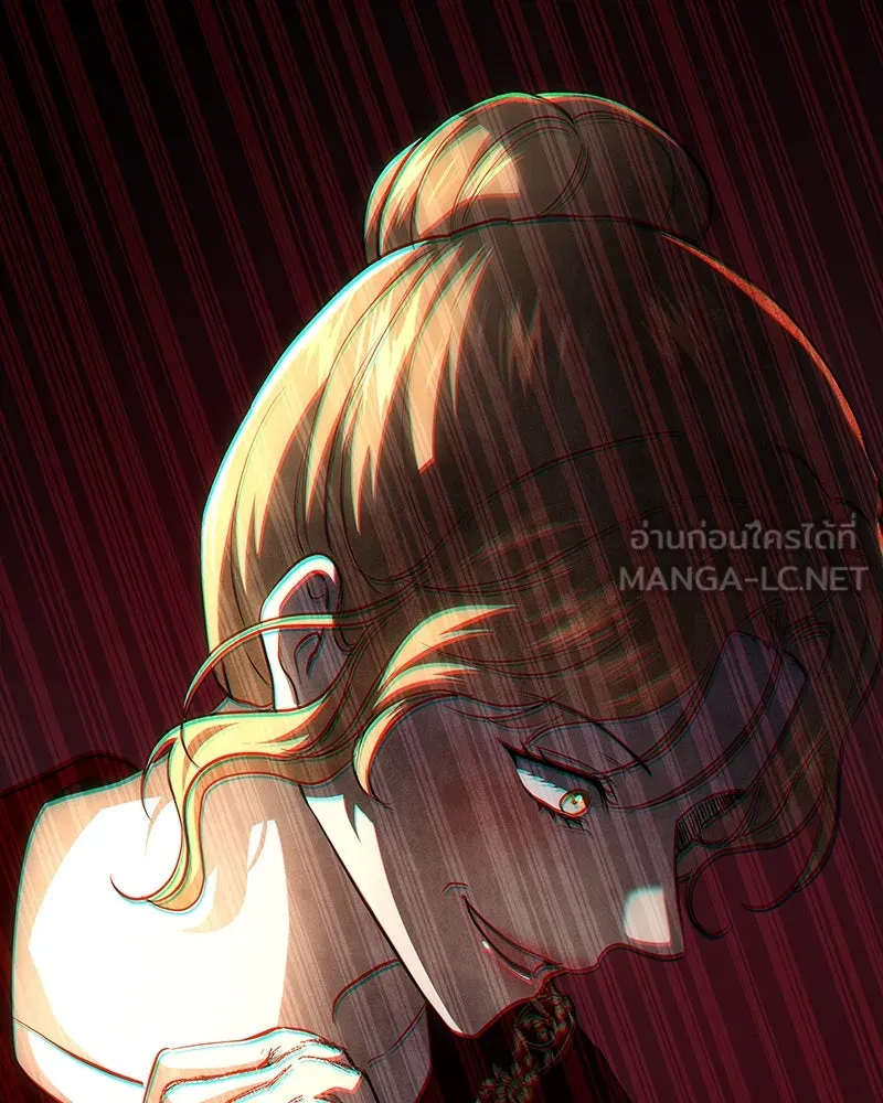 เจ้าหญิงคลั่งแห่งวังหลวง ตอนที่ 129 รูปที่ 174