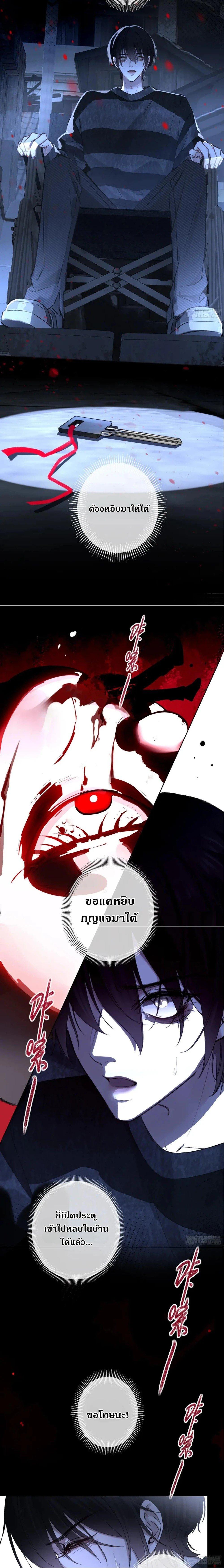 Manga-lc-com อ่านมังงะ อ่านการ์ตูน ออนไลน์ ฟรี Evil Baby ตอนที่ 1 2 3 4 5 6 7 8 9 10 11 12 13 14 ฟรี ไม่มีโฆษณา Manga-lc - อ่าน มังงะ อ่าน การ์ตูน ออนไลน์ อ่านมังงะ ฟรี