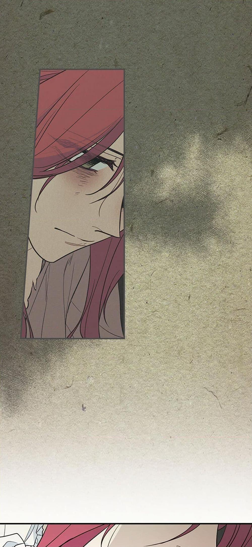 Manga-lc-com อ่านมังงะ อ่านการ์ตูน ออนไลน์ ฟรี The Lady and the Beast ตอนที่ 1 2 3 4 5 6 7 8 9 10 11 12 13 14 ฟรี ไม่มีโฆษณา Manga-lc - อ่าน มังงะ อ่าน การ์ตูน ออนไลน์ อ่านมังงะ ฟรี