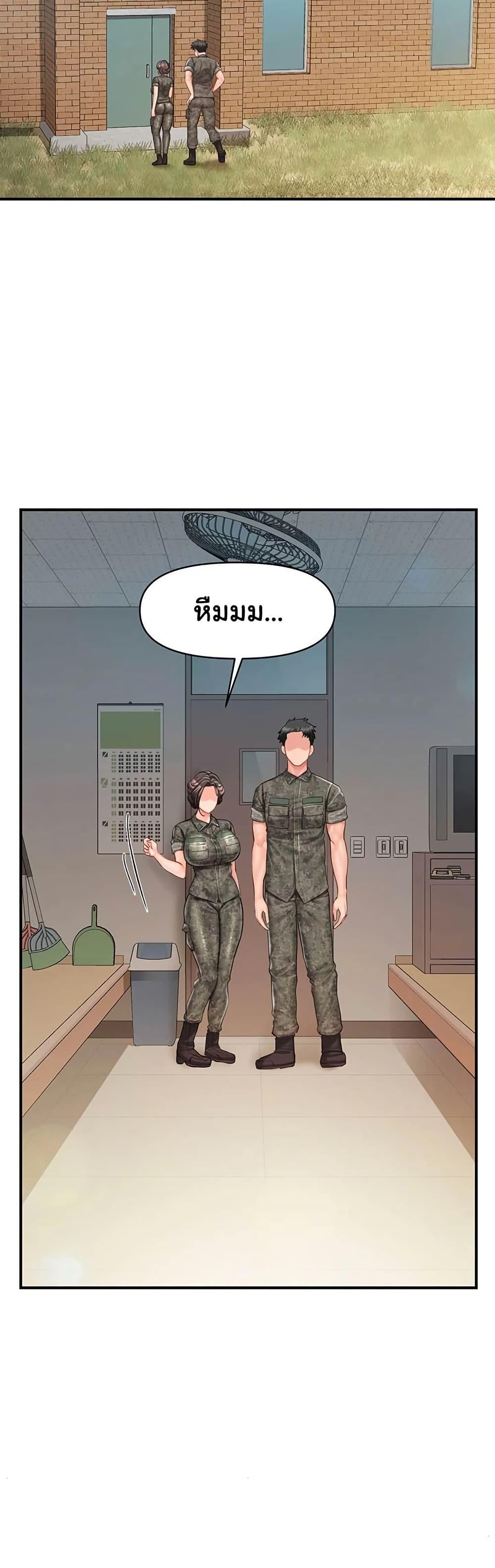 Doujin-Lc- อ่าน โดจิน มังฮวา เกาหลี ญี่ปุ่น จีน แปลไทย I am The Only ตอนที่ 1 2 3 4 5 6 7 8 9 10 11 12 13 14 ฟรี ไม่มีโฆษณา อ่าน โดจิน Manhwa เกาหลี ญี่ปุ่น จีน เรามีครบ คัดมาให้เน้นๆ โดจิน 18+ รับประกันความฟินโดย  Doujin Lc
