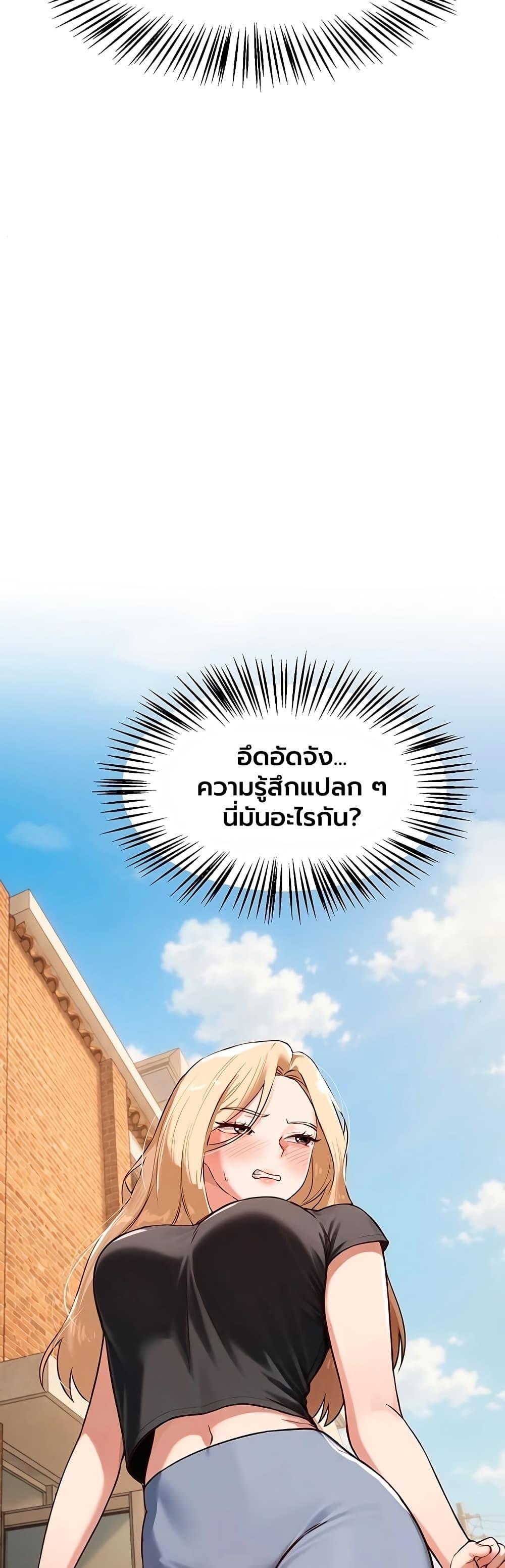 Doujin-Lc- อ่าน โดจิน มังฮวา เกาหลี ญี่ปุ่น จีน แปลไทย Beautiful Days ตอนที่ 1 2 3 4 5 6 7 8 9 10 11 12 13 14 ฟรี ไม่มีโฆษณา อ่าน โดจิน Manhwa เกาหลี ญี่ปุ่น จีน เรามีครบ คัดมาให้เน้นๆ โดจิน 18+ รับประกันความฟินโดย  Doujin Lc