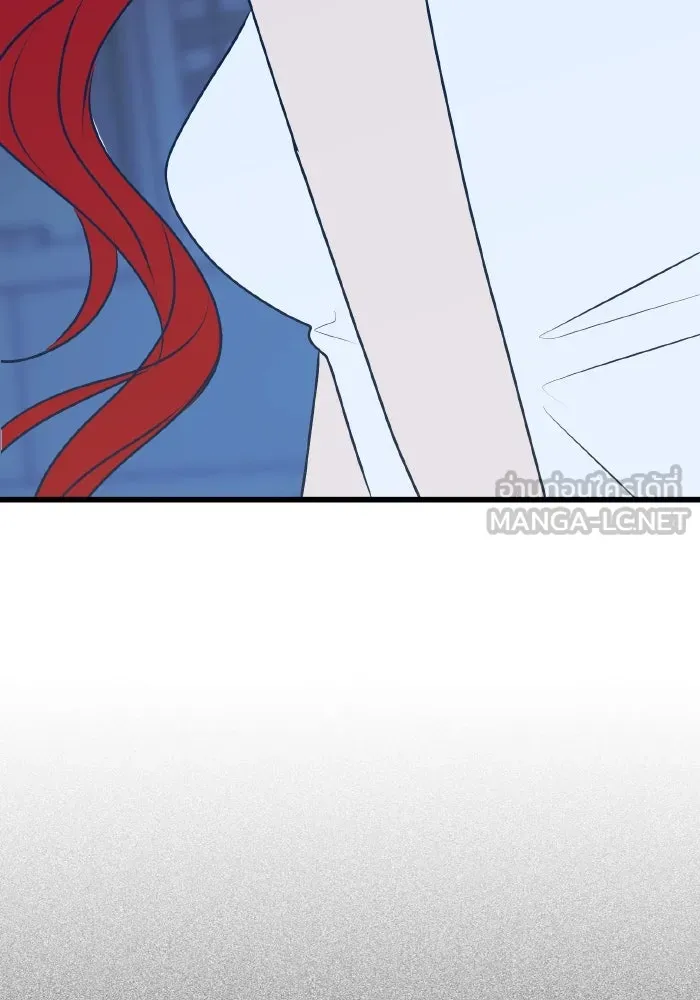 รักนี้ไม่มีรีไซเคิล ตอนที่ 105 รูปที่ 75