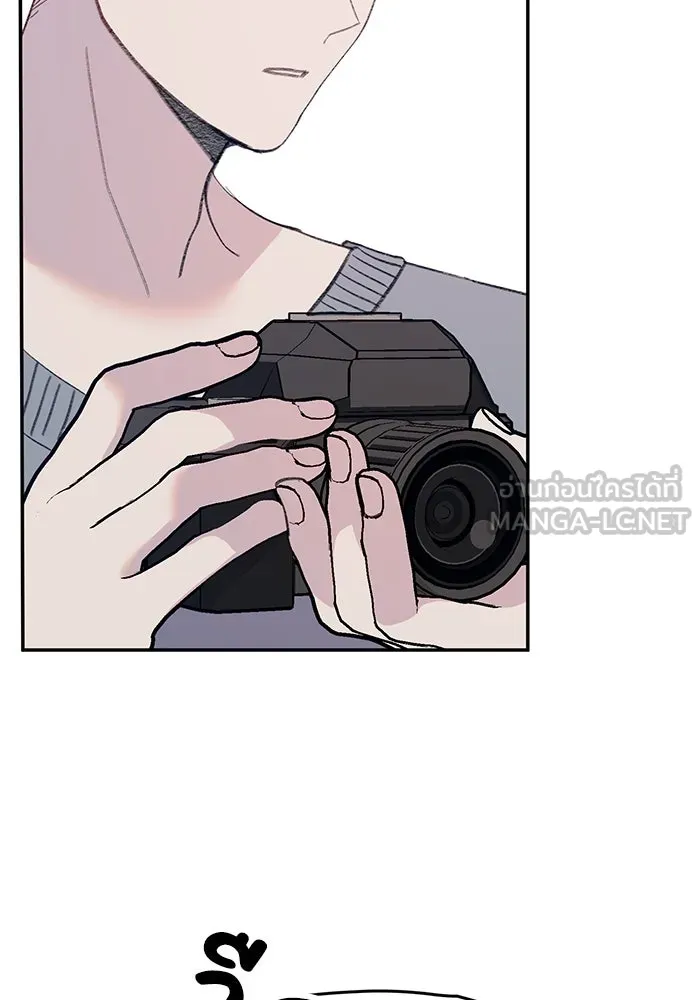 รักน้ำ รักปลา รักเธอนะ ตอนที่ 50 ปลาเปี่ยมด้วยความรัก รูปที่ 54