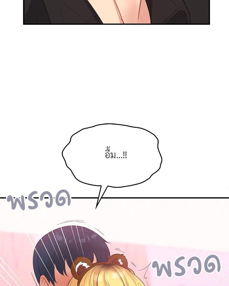 Doujin-Lc- อ่าน โดจิน มังฮวา เกาหลี ญี่ปุ่น จีน แปลไทย Playing On Hard Mode ตอนที่ 1 2 3 4 5 6 7 8 9 10 11 12 13 14 ฟรี ไม่มีโฆษณา อ่าน โดจิน Manhwa เกาหลี ญี่ปุ่น จีน เรามีครบ คัดมาให้เน้นๆ โดจิน 18+ รับประกันความฟินโดย  Doujin Lc