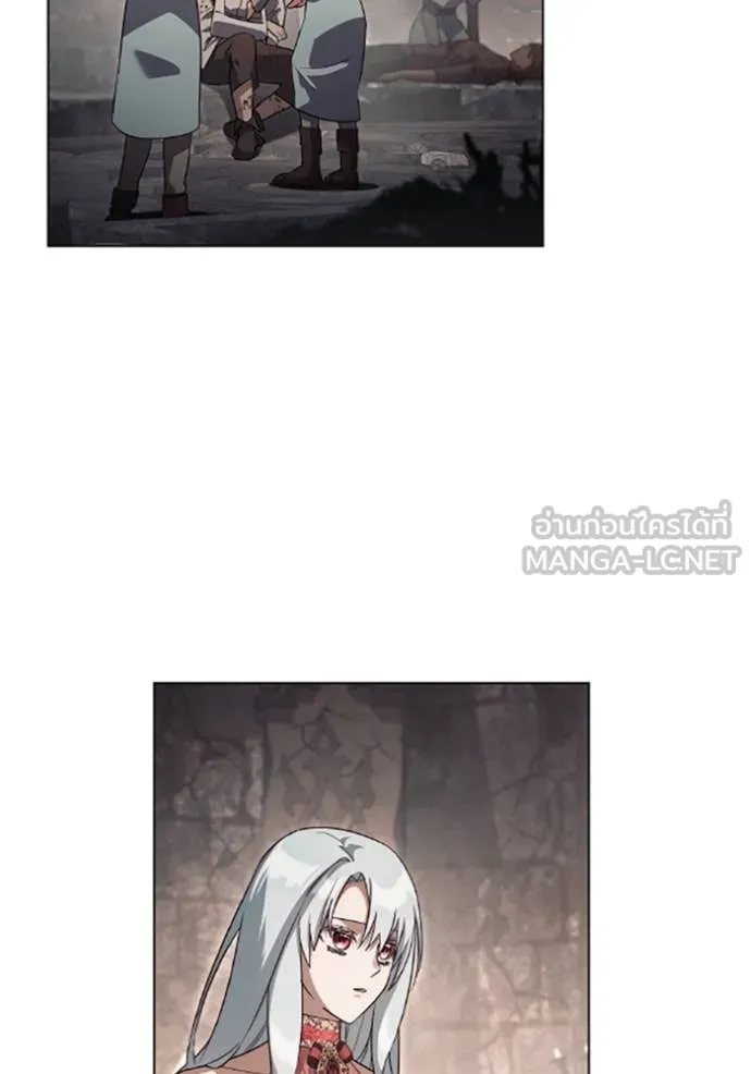 ราชินีจอมมาร ตอนที่ 75 รูปที่ 79