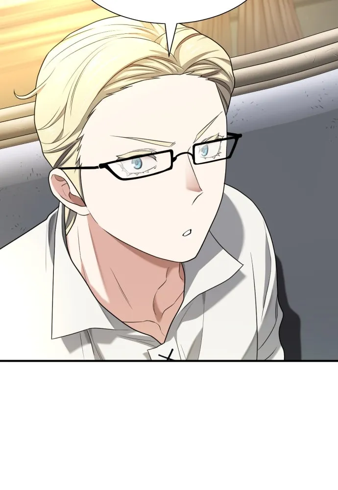 ยอดสถาปนิกผู้พิทักษ์อาณาจักร ตอนที่ 191 รูปที่ 100