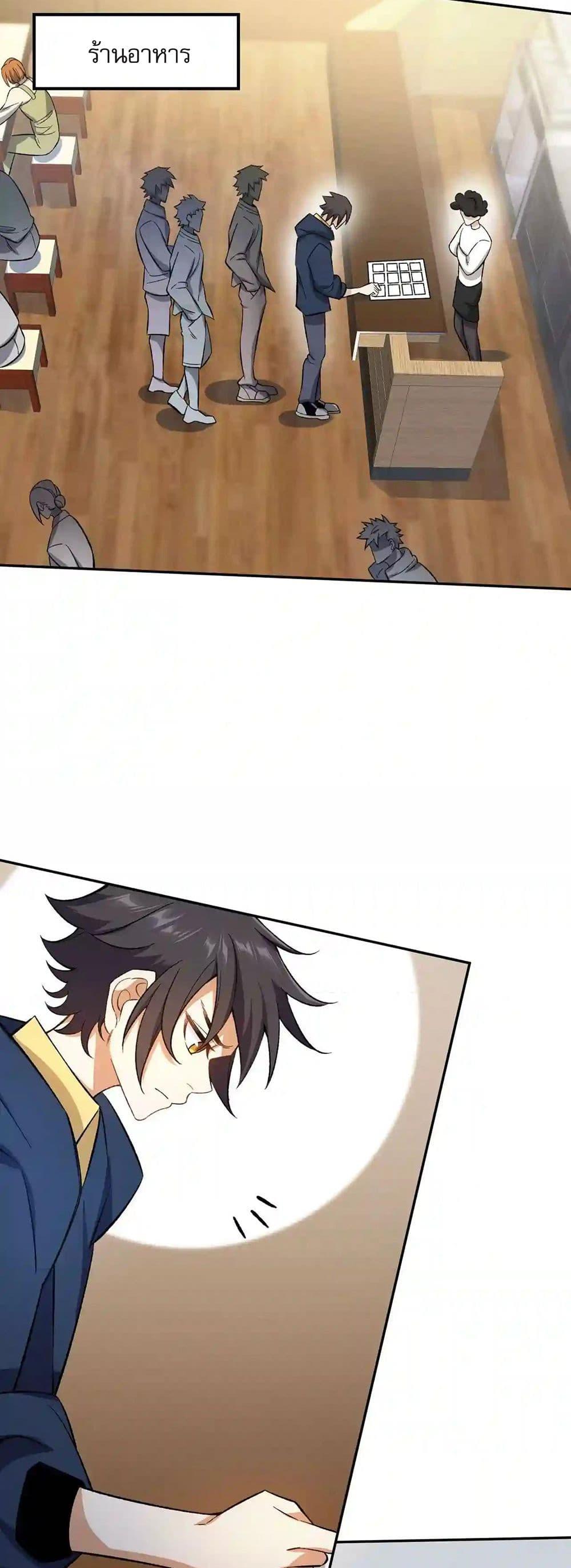 Manga-lc-com อ่านมังงะ อ่านการ์ตูน ออนไลน์ ฟรี An Hai Ji Yuan ตอนที่ 1 2 3 4 5 6 7 8 9 10 11 12 13 14 ฟรี ไม่มีโฆษณา Manga-lc - อ่าน มังงะ อ่าน การ์ตูน ออนไลน์ อ่านมังงะ ฟรี