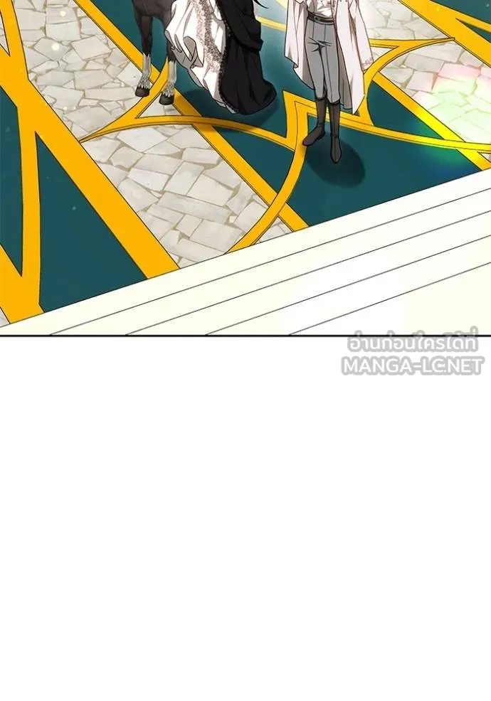 เจ้าสาวอัคนีดำ ตอนที่ 84 รูปที่ 2