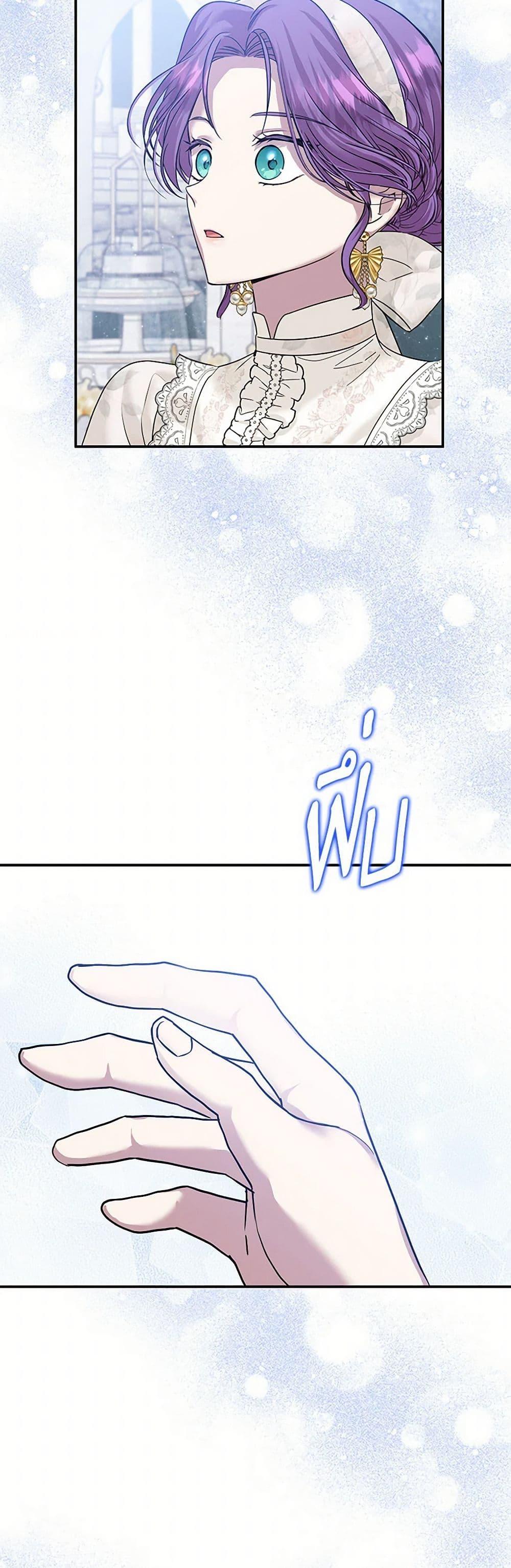 Manga-lc-com อ่านมังงะ อ่านการ์ตูน ออนไลน์ ฟรี Materialistic Princess ตอนที่ 1 2 3 4 5 6 7 8 9 10 11 12 13 14 ฟรี ไม่มีโฆษณา Manga-lc - อ่าน มังงะ อ่าน การ์ตูน ออนไลน์ อ่านมังงะ ฟรี