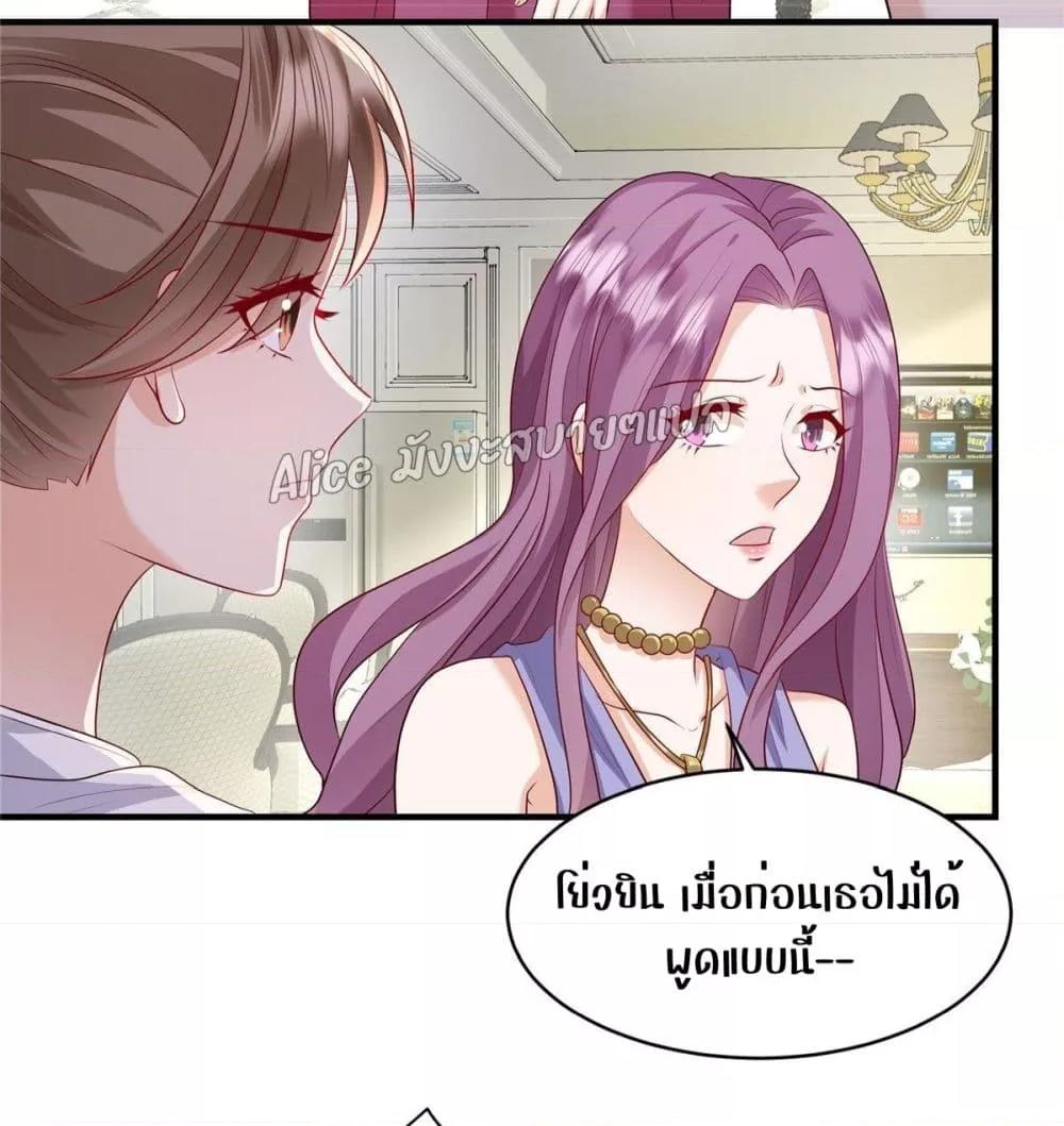 Manga-lc-com อ่านมังงะ อ่านการ์ตูน ออนไลน์ ฟรี PamperingtheP ตอนที่ 1 2 3 4 5 6 7 8 9 10 11 12 13 14 ฟรี ไม่มีโฆษณา Manga-lc - อ่าน มังงะ อ่าน การ์ตูน ออนไลน์ อ่านมังงะ ฟรี