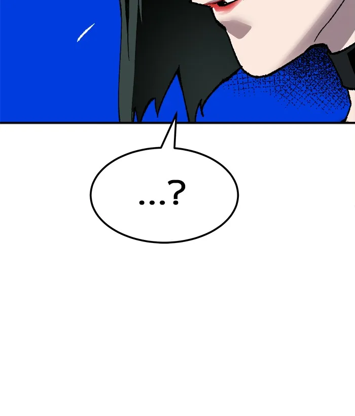 ยอดคนเลเวลทะลุ ตอนที่ 43 ประกาศสงคราม รูปที่ 101