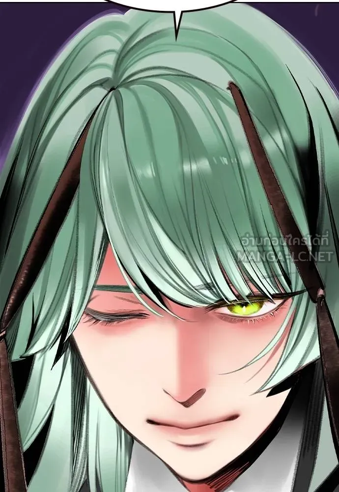 Jungle Juice ตอนที่ 149 รูปที่ 38