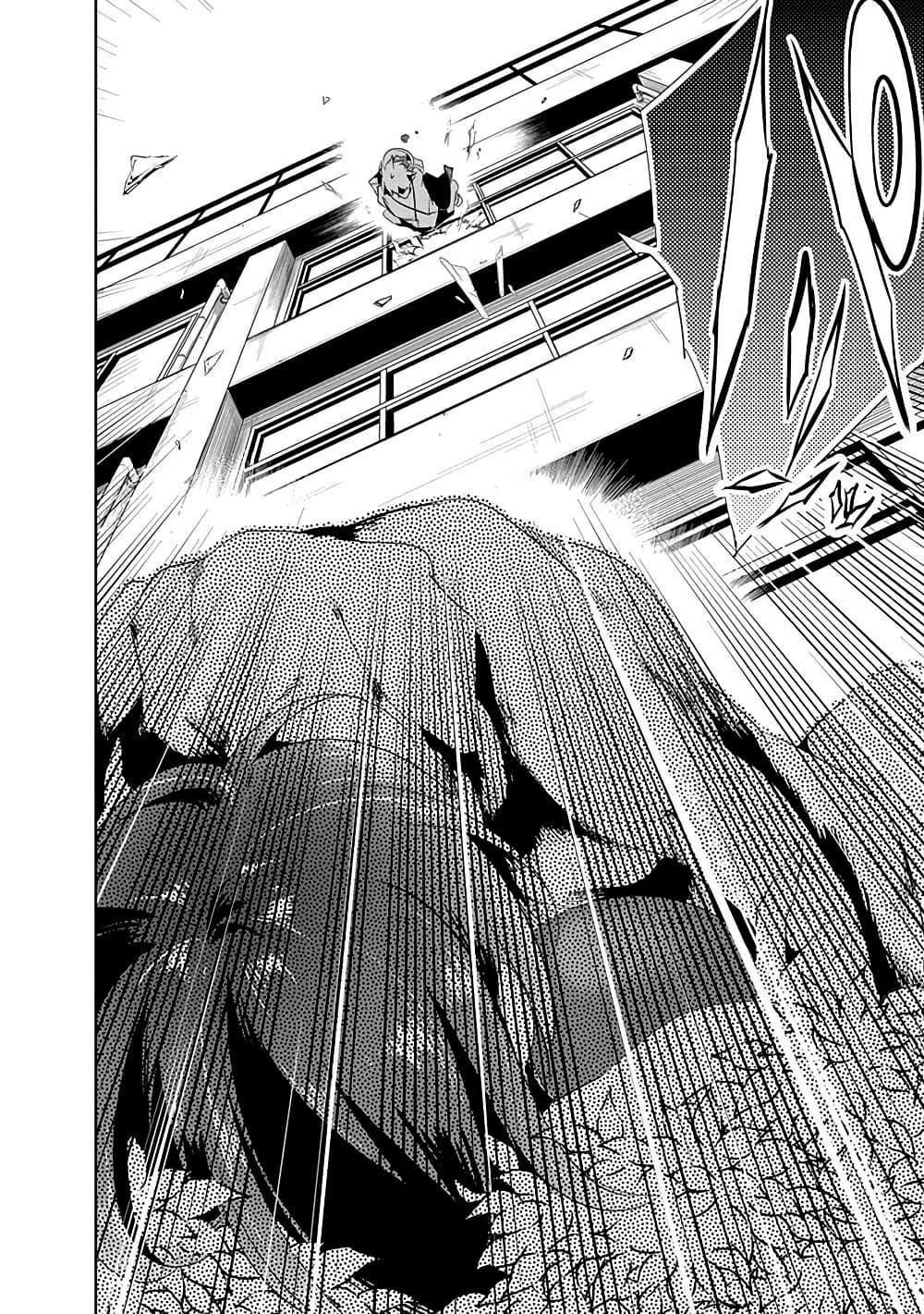 Manga-lc-com อ่านมังงะ อ่านการ์ตูน ออนไลน์ ฟรี Nejimage Factor ตอนที่ 1 2 3 4 5 6 7 8 9 10 11 12 13 14 ฟรี ไม่มีโฆษณา Manga-lc - อ่าน มังงะ อ่าน การ์ตูน ออนไลน์ อ่านมังงะ ฟรี