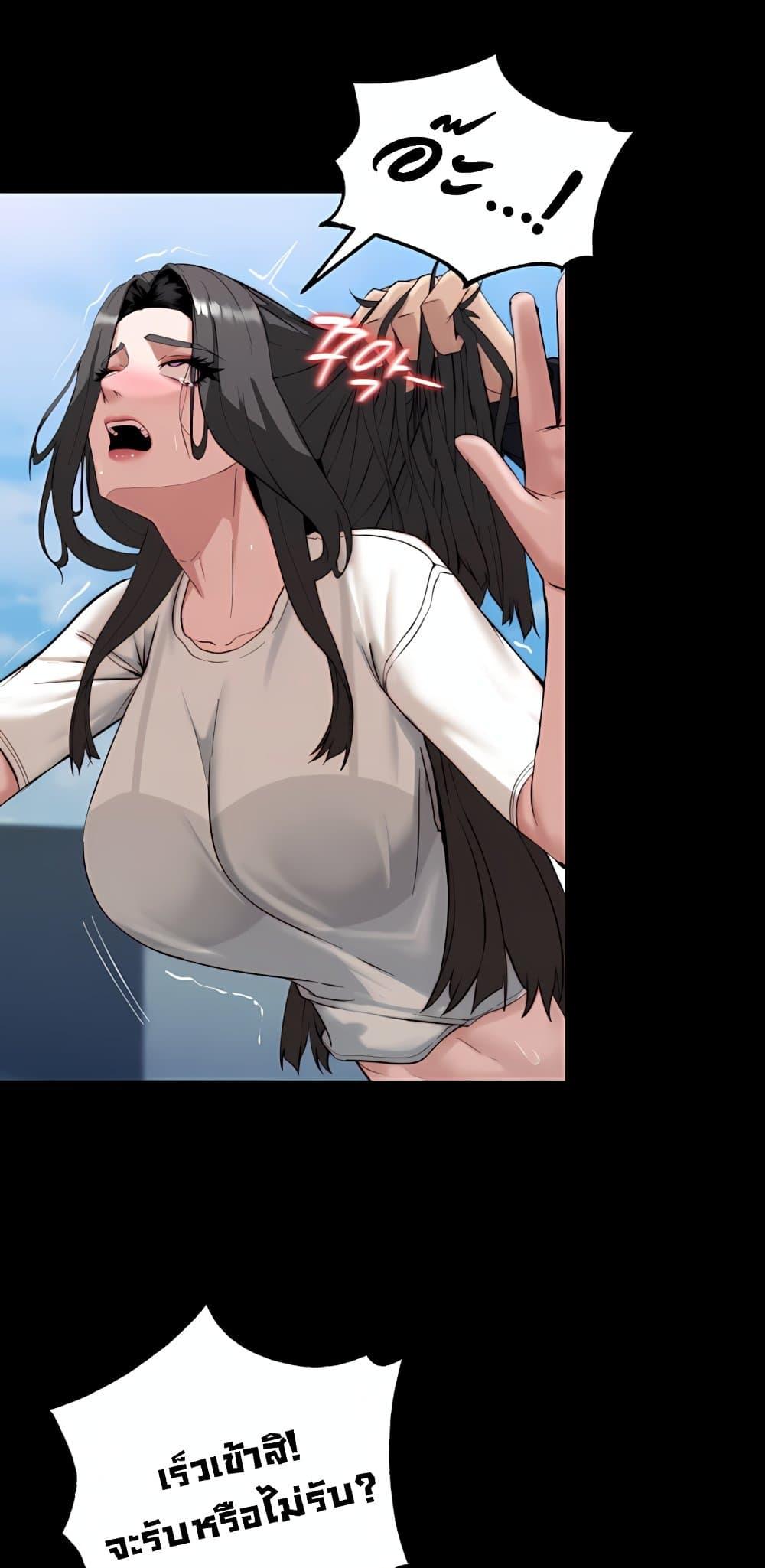 Doujin-Lc- อ่าน โดจิน มังฮวา เกาหลี ญี่ปุ่น จีน แปลไทย Team leader ตอนที่ 1 2 3 4 5 6 7 8 9 10 11 12 13 14 ฟรี ไม่มีโฆษณา อ่าน โดจิน Manhwa เกาหลี ญี่ปุ่น จีน เรามีครบ คัดมาให้เน้นๆ โดจิน 18+ รับประกันความฟินโดย  Doujin Lc