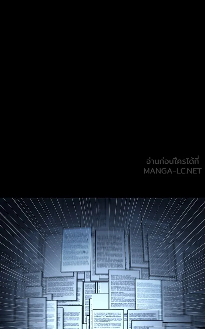 Omniscient Reader อ่านชะตาวันสิ้นโลก ตอนที่ 34 สิ่งที่กินไม่ได้ (4) รูปที่ 15