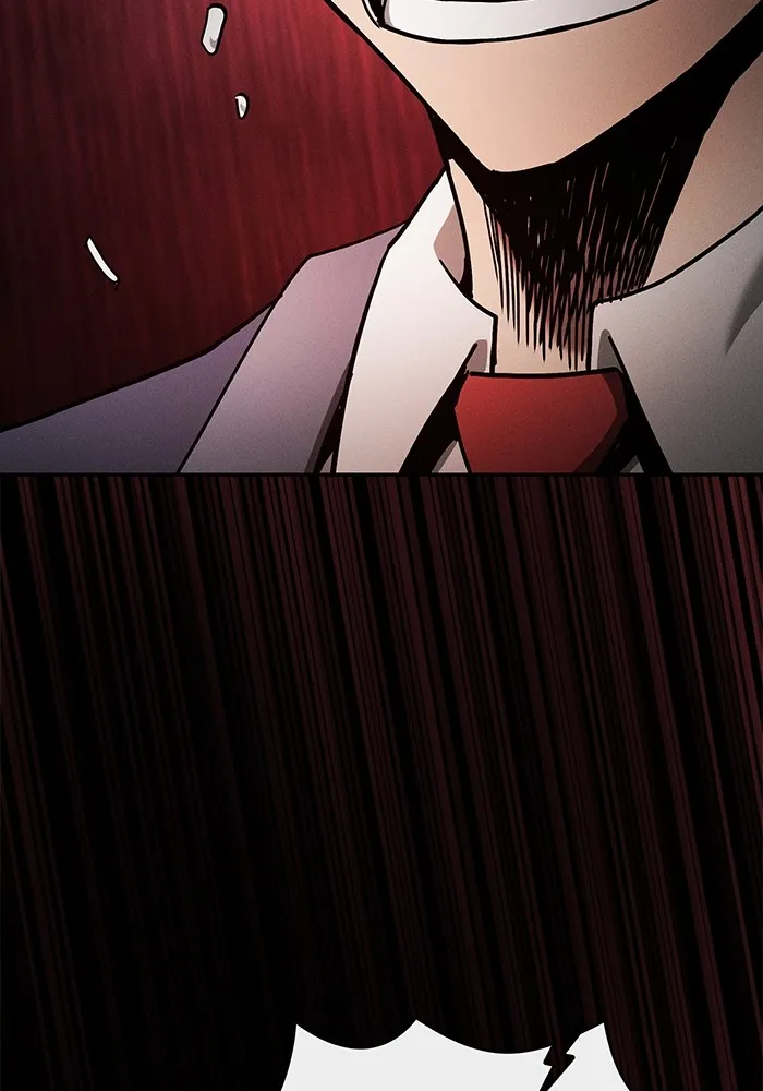 นักดาบอัจฉริยะจากอะคาเดมี ตอนที่ 32 รูปที่ 118