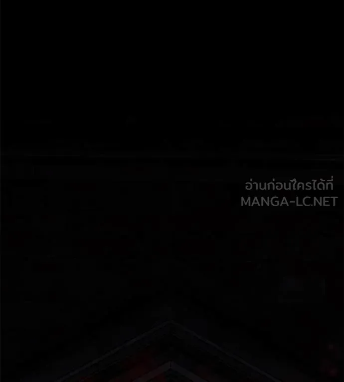 มัจจุราชชุดแดง ตอนที่ 21 รูปที่ 205