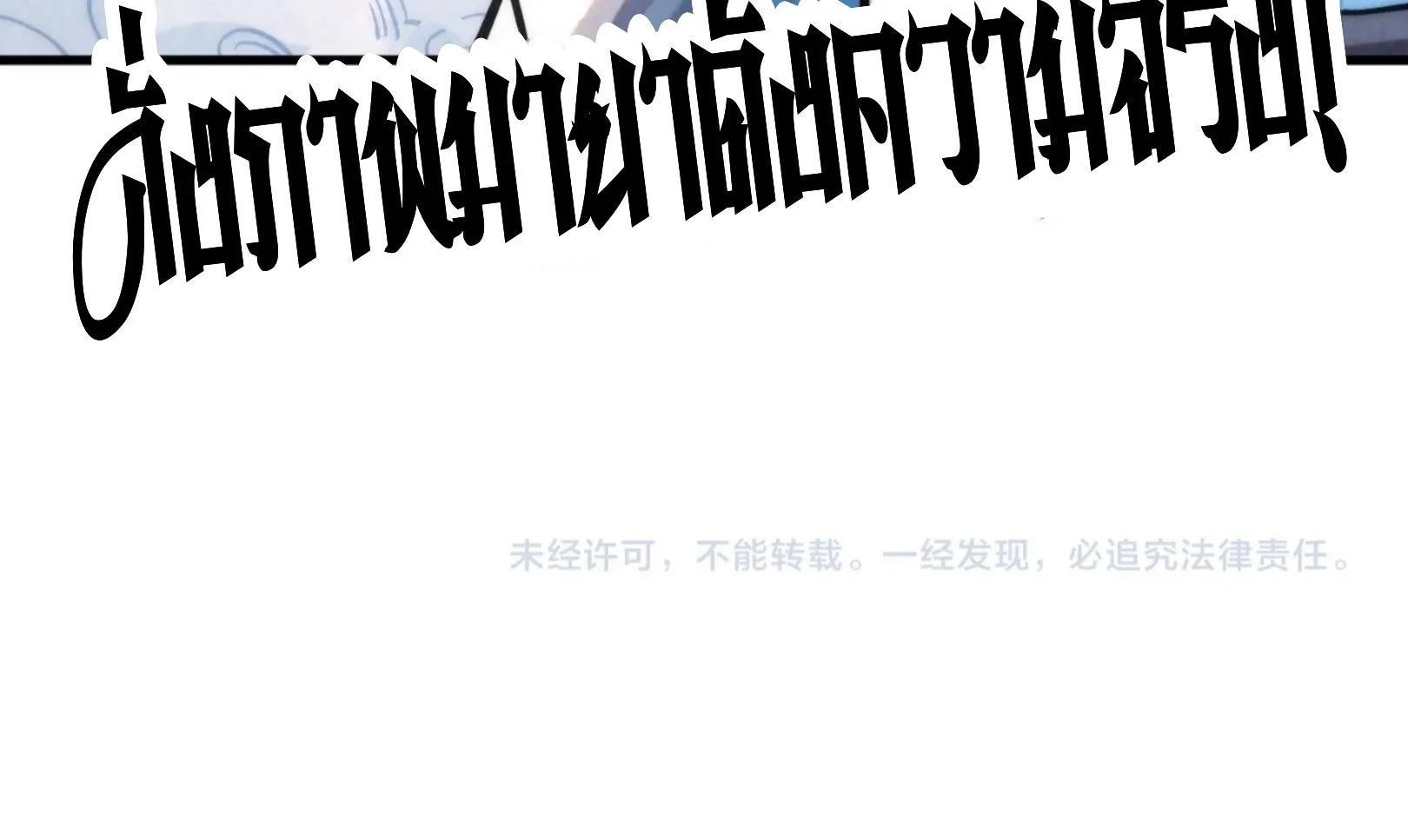 Manga-lc-com อ่านมังงะ อ่านการ์ตูน ออนไลน์ ฟรี The Eternal Supreme ตอนที่ 1 2 3 4 5 6 7 8 9 10 11 12 13 14 ฟรี ไม่มีโฆษณา Manga-lc - อ่าน มังงะ อ่าน การ์ตูน ออนไลน์ อ่านมังงะ ฟรี