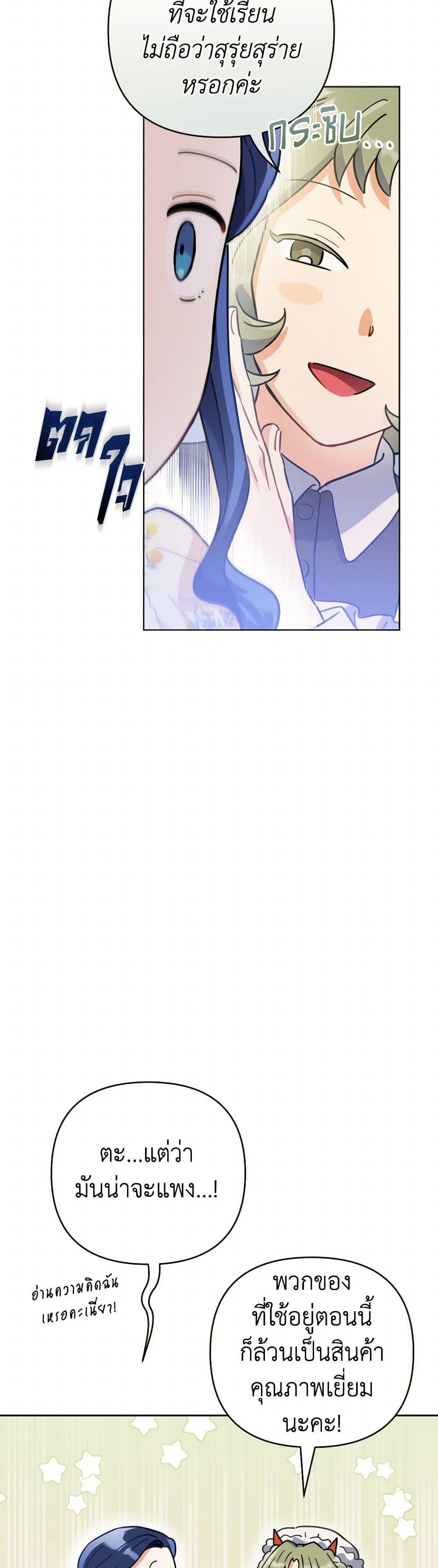 Manga-lc-com อ่านมังงะ อ่านการ์ตูน ออนไลน์ ฟรี Prince, Why Are You Nice to Me ตอนที่ 1 2 3 4 5 6 7 8 9 10 11 12 13 14 ฟรี ไม่มีโฆษณา Manga-lc - อ่าน มังงะ อ่าน การ์ตูน ออนไลน์ อ่านมังงะ ฟรี