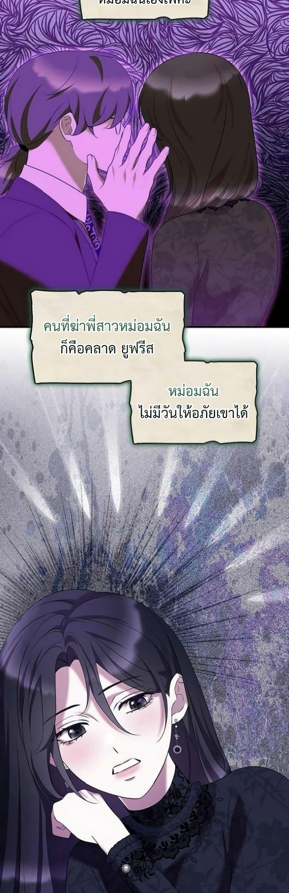 Manga-lc-com อ่านมังงะ อ่านการ์ตูน ออนไลน์ ฟรี One Day My Sister Died ตอนที่ 1 2 3 4 5 6 7 8 9 10 11 12 13 14 ฟรี ไม่มีโฆษณา Manga-lc - อ่าน มังงะ อ่าน การ์ตูน ออนไลน์ อ่านมังงะ ฟรี