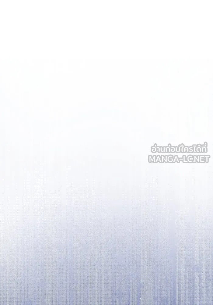 บุตรีดยุกขอไม่แต่งงานbrกับหนุ่มในฝัน ตอนที่ 9 รูปที่ 42