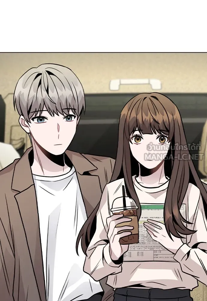 รักผิดแผน ตอนที่ 26 รูปที่ 99