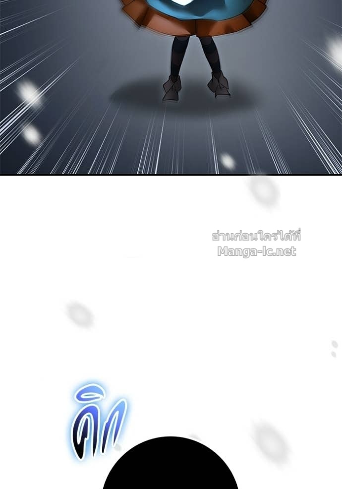 Doujin-Lc- อ่าน โดจิน มังฮวา เกาหลี ญี่ปุ่น จีน แปลไทย แกร่งเกินผู้กล้า แต่ซ่าไม่ได้ ตอนที่ 1 2 3 4 5 6 7 8 9 10 11 12 13 14 ฟรี ไม่มีโฆษณา อ่าน โดจิน Manhwa เกาหลี ญี่ปุ่น จีน เรามีครบ คัดมาให้เน้นๆ โดจิน 18+ รับประกันความฟินโดย Doujin Lc