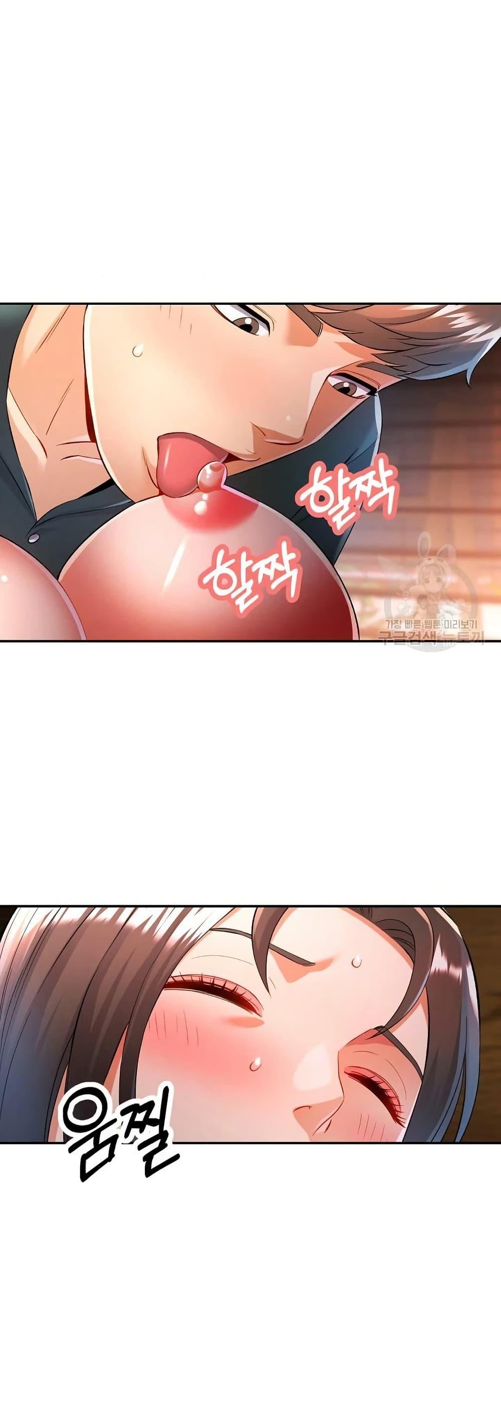 Doujin-Lc- อ่าน โดจิน มังฮวา เกาหลี ญี่ปุ่น จีน แปลไทย In Her Place ตอนที่ 1 2 3 4 5 6 7 8 9 10 11 12 13 14 ฟรี ไม่มีโฆษณา อ่าน โดจิน Manhwa เกาหลี ญี่ปุ่น จีน เรามีครบ คัดมาให้เน้นๆ โดจิน 18+ รับประกันความฟินโดย  Doujin Lc