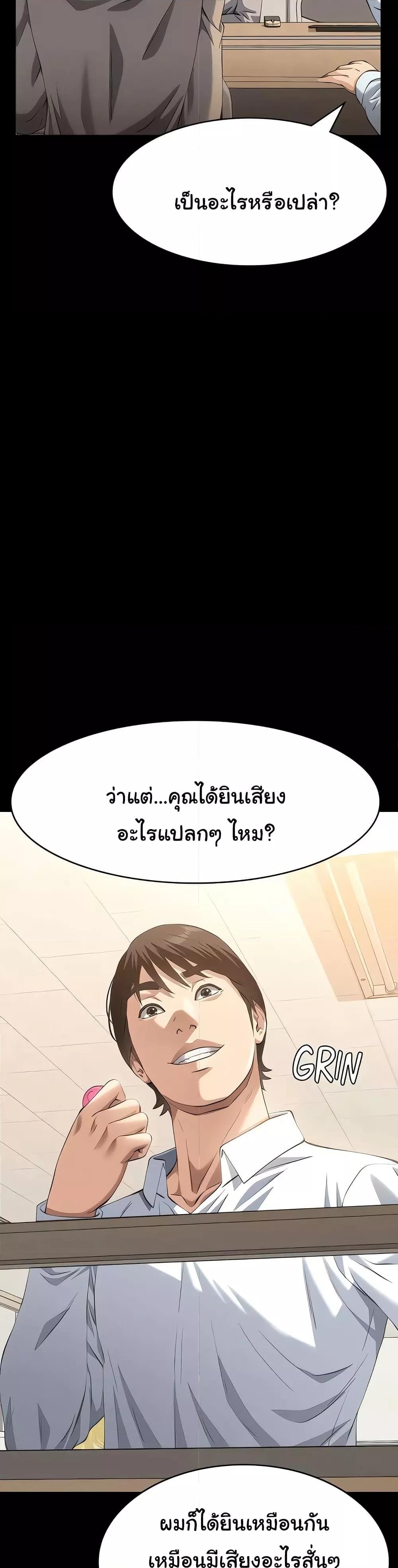 Doujin-Lc- อ่าน โดจิน มังฮวา เกาหลี ญี่ปุ่น จีน แปลไทย Resume ตอนที่ 1 2 3 4 5 6 7 8 9 10 11 12 13 14 ฟรี ไม่มีโฆษณา อ่าน โดจิน Manhwa เกาหลี ญี่ปุ่น จีน เรามีครบ คัดมาให้เน้นๆ โดจิน 18+ รับประกันความฟินโดย  Doujin Lc