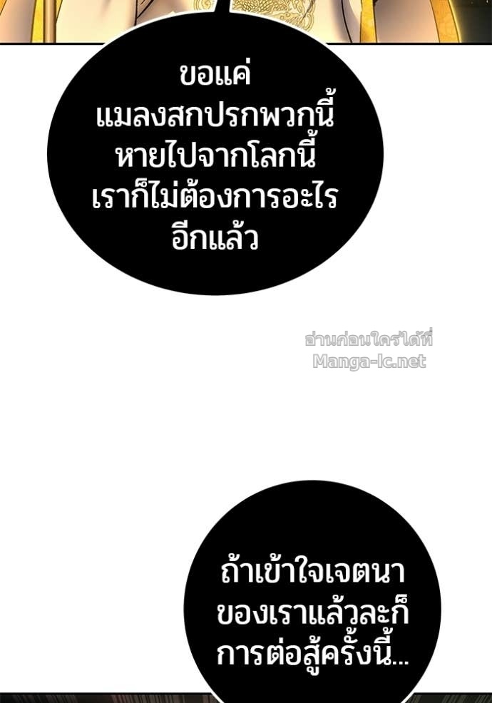 Doujin-Lc- อ่าน โดจิน มังฮวา เกาหลี ญี่ปุ่น จีน แปลไทย แกร่งเกินผู้กล้า แต่ซ่าไม่ได้ ตอนที่ 1 2 3 4 5 6 7 8 9 10 11 12 13 14 ฟรี ไม่มีโฆษณา อ่าน โดจิน Manhwa เกาหลี ญี่ปุ่น จีน เรามีครบ คัดมาให้เน้นๆ โดจิน 18+ รับประกันความฟินโดย Doujin Lc