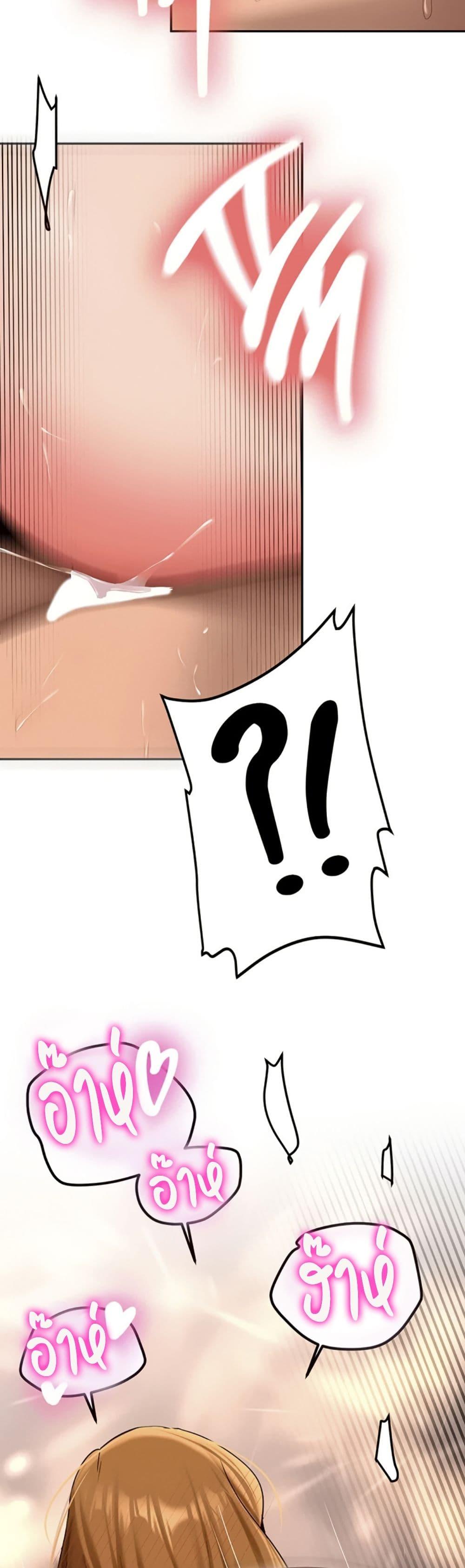 Doujin-Lc- อ่าน โดจิน มังฮวา เกาหลี ญี่ปุ่น จีน แปลไทย Pickup! ตอนที่ 1 2 3 4 5 6 7 8 9 10 11 12 13 14 ฟรี ไม่มีโฆษณา อ่าน โดจิน Manhwa เกาหลี ญี่ปุ่น จีน เรามีครบ คัดมาให้เน้นๆ โดจิน 18+ รับประกันความฟินโดย  Doujin Lc