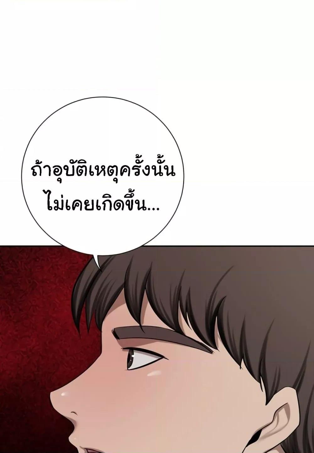 Doujin-Lc- อ่าน โดจิน มังฮวา เกาหลี ญี่ปุ่น จีน แปลไทย A Rich Laddy ตอนที่ 1 2 3 4 5 6 7 8 9 10 11 12 13 14 ฟรี ไม่มีโฆษณา อ่าน โดจิน Manhwa เกาหลี ญี่ปุ่น จีน เรามีครบ คัดมาให้เน้นๆ โดจิน 18+ รับประกันความฟินโดย  Doujin Lc