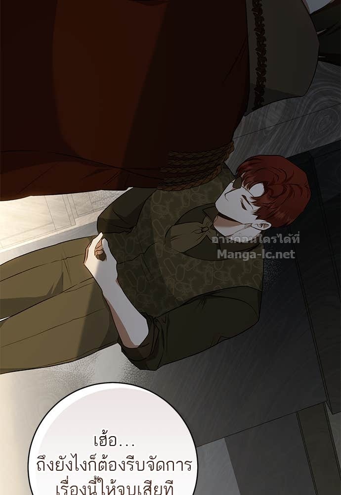 Doujin-Lc- อ่าน โดจิน มังฮวา เกาหลี ญี่ปุ่น จีน แปลไทย อยากได้ ก็เอาไป ตอนที่ 1 2 3 4 5 6 7 8 9 10 11 12 13 14 ฟรี ไม่มีโฆษณา อ่าน โดจิน Manhwa เกาหลี ญี่ปุ่น จีน เรามีครบ คัดมาให้เน้นๆ โดจิน 18+ รับประกันความฟินโดย Doujin Lc