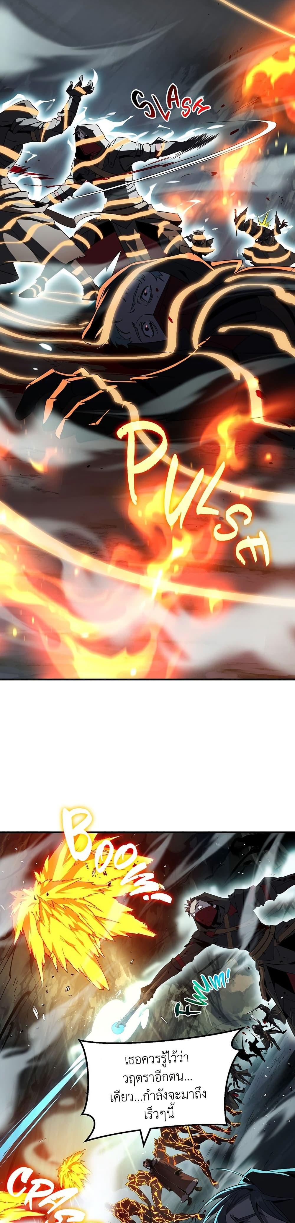 Manga-lc-com อ่านมังงะ อ่านการ์ตูน ออนไลน์ ฟรี The Beginning After the End ตอนที่ 1 2 3 4 5 6 7 8 9 10 11 12 13 14 ฟรี ไม่มีโฆษณา Manga-lc - อ่าน มังงะ อ่าน การ์ตูน ออนไลน์ อ่านมังงะ ฟรี