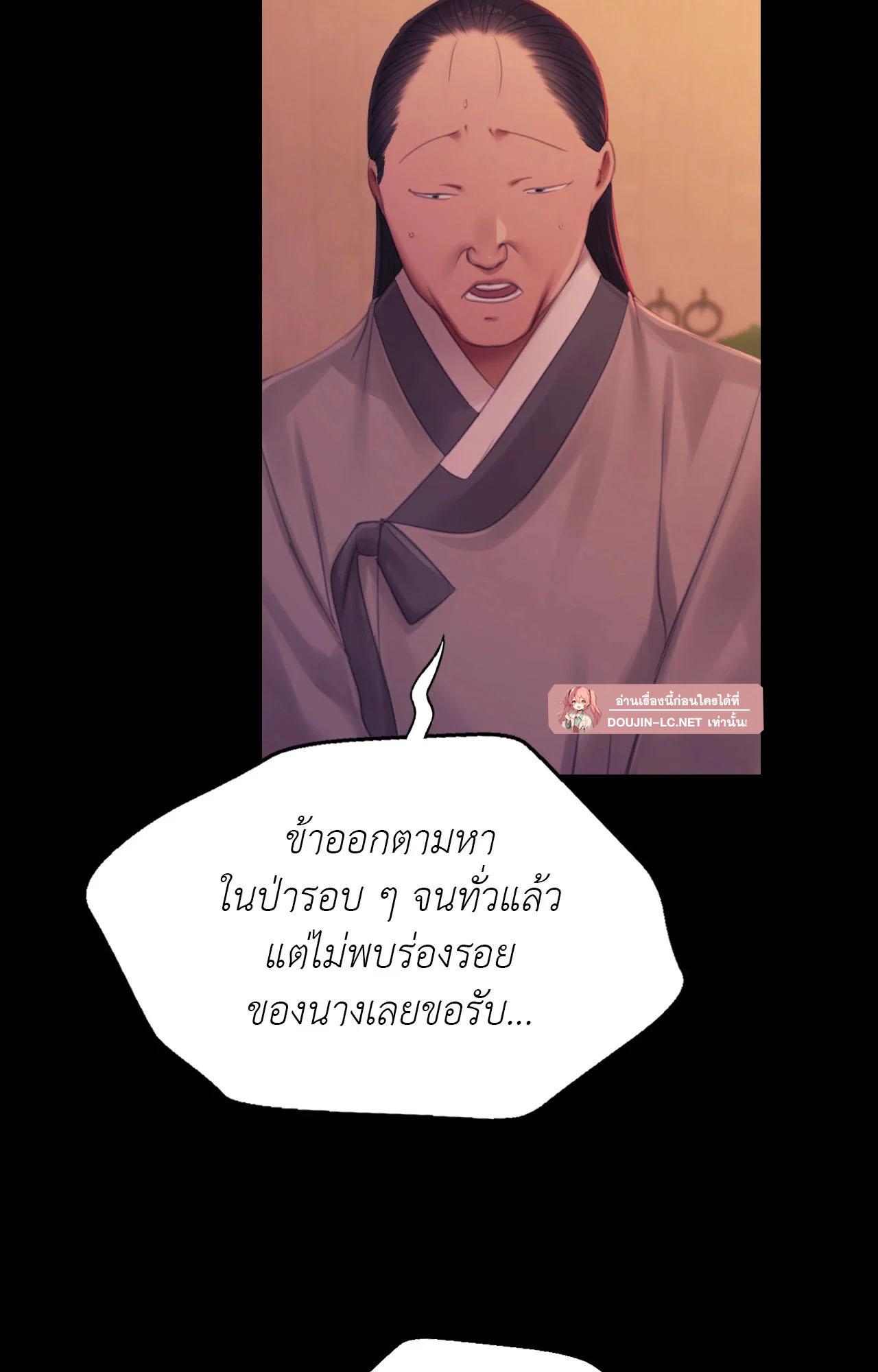 Doujin-Lc- อ่าน โดจิน มังฮวา เกาหลี ญี่ปุ่น จีน แปลไทย MADAM ตอนที่ 1 2 3 4 5 6 7 8 9 10 11 12 13 14 ฟรี ไม่มีโฆษณา อ่าน โดจิน Manhwa เกาหลี ญี่ปุ่น จีน เรามีครบ คัดมาให้เน้นๆ โดจิน 18+ รับประกันความฟินโดย  Doujin Lc