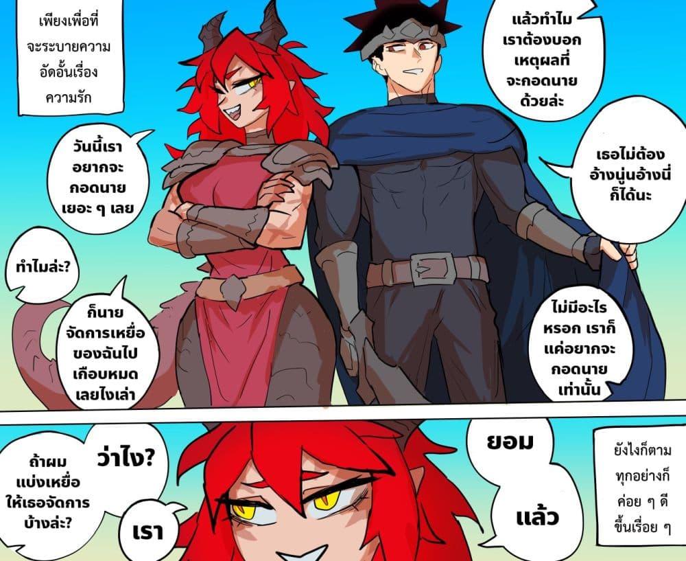 Manga-lc-com อ่านมังงะ อ่านการ์ตูน ออนไลน์ ฟรี My Wife is a Half-Dragon ตอนที่ 1 2 3 4 5 6 7 8 9 10 11 12 13 14 ฟรี ไม่มีโฆษณา Manga-lc - อ่าน มังงะ อ่าน การ์ตูน ออนไลน์ อ่านมังงะ ฟรี