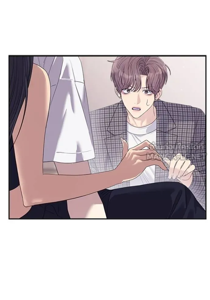 couple breaker ตอนที่ 65 รูปที่ 105