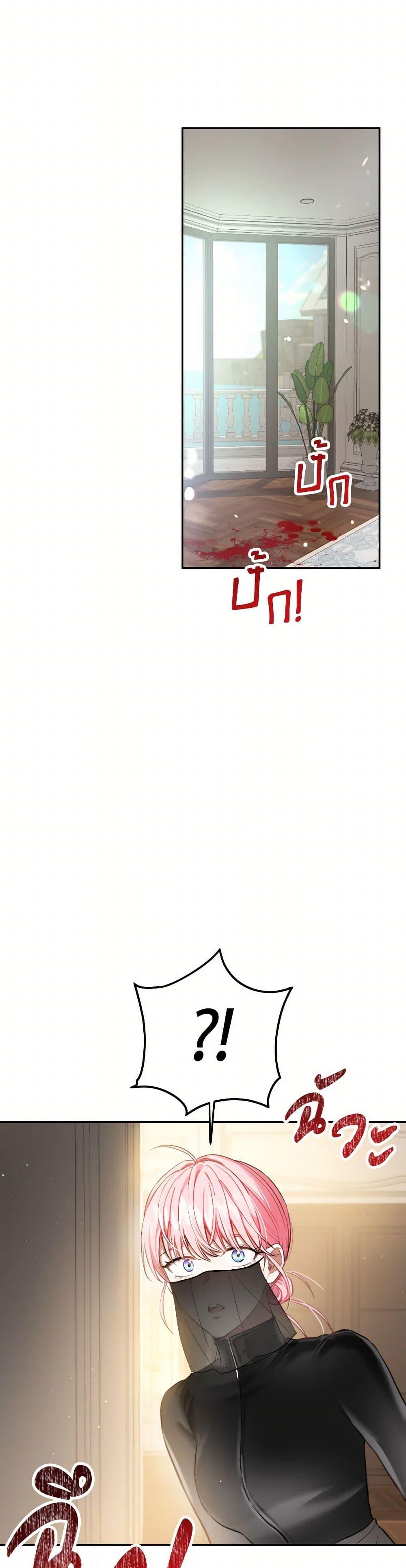 Manga-lc-com อ่านมังงะ อ่านการ์ตูน ออนไลน์ ฟรี The Heiress’s Double Life ตอนที่ 1 2 3 4 5 6 7 8 9 10 11 12 13 14 ฟรี ไม่มีโฆษณา Manga-lc - อ่าน มังงะ อ่าน การ์ตูน ออนไลน์ อ่านมังงะ ฟรี