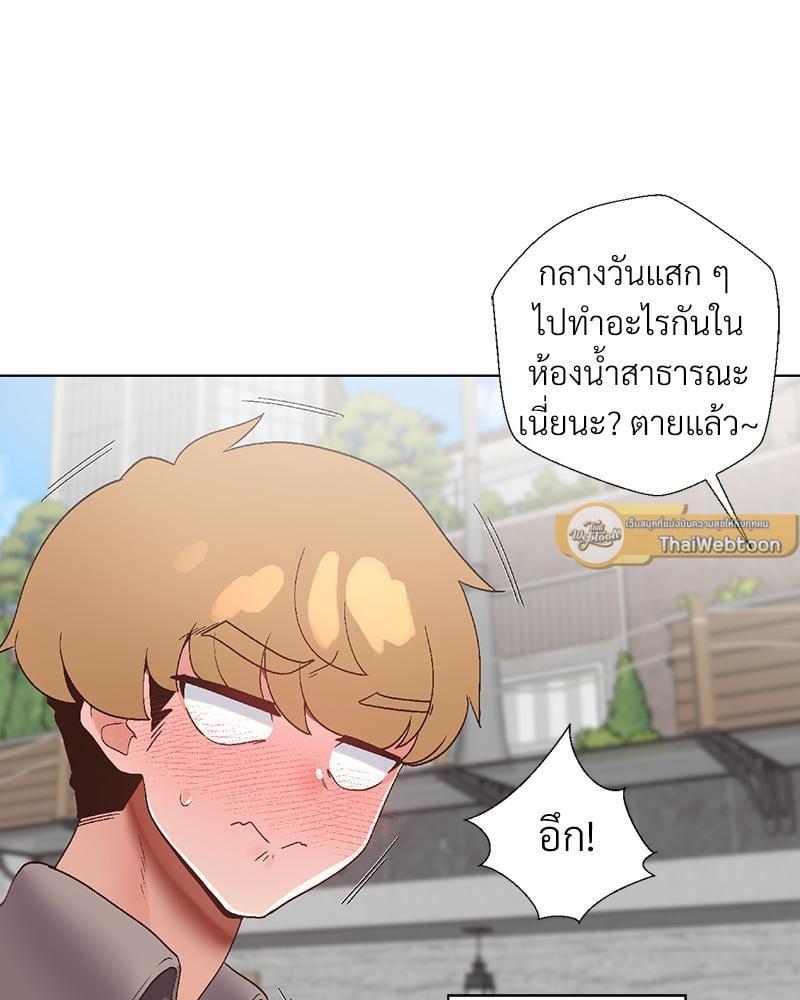 Doujin-Lc- อ่าน โดจิน มังฮวา เกาหลี ญี่ปุ่น จีน แปลไทย Family with Benefits ตอนที่ 1 2 3 4 5 6 7 8 9 10 11 12 13 14 ฟรี ไม่มีโฆษณา อ่าน โดจิน Manhwa เกาหลี ญี่ปุ่น จีน เรามีครบ คัดมาให้เน้นๆ โดจิน 18+ รับประกันความฟินโดย  Doujin Lc